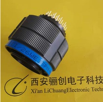 Circular connector J599Ⅲ 26WE35PN-H J599Ⅲ 20WE35SN-H J1784A 38-17W