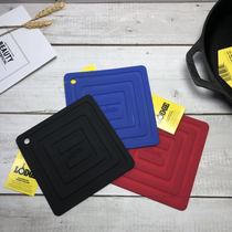 Lodge Lopole American Imports Silicone Gel Heat Insulation Mat Table Cushion Bowls Cushion Pan Cushion Kitchen Anti-Slip High Temperature Resistant