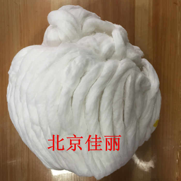 包邮美发烫发棉条焗油一次性棉条棉花条防断布条600g