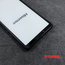 Hisense A7 ink screen classic version CC color ink version screen protection film HD scratch-resistant frosted anti-reflective glass