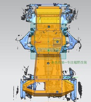 Futian Savannah Guard Board Car Bottom Protective Rock Guard Board Competitive High Strength Professional Armor Color Out