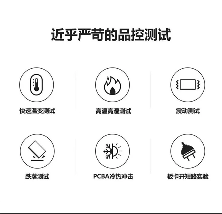Thích hợp cho điều khiển từ xa của Philips TV phiên bản gốc phổ biến của màn hình LCD thông minh phổ thông Xiaofei 65 inch 5 inch philips - TV