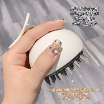 Manicure man shampoo artifact comb airbag comb female student dormitory shampoo comb portable mini ladies massage comb small