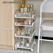 Acrylic trolley rack drawer-type floor-to-ceiling student dormitory table with wheels transparent storage rack