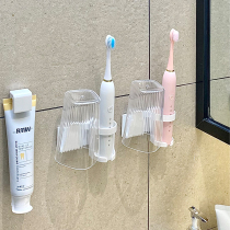 Electric toothbrush rack student dormitory artifact free punching wall hanging toilet tooth cup mouthwash cup toothpaste rack