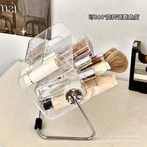 Cosmetic storage box transparent rotating makeup brush grid shelf student dormitory desktop lipstick finishing box