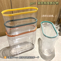 Kitchen crevice trash can transparent acrylic wall hanging household toilet living room paper basket kitchen waste hanging storage bucket small