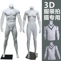Muscle Movement Model Prop 3D Hollowed-out Display Full Body Display Electric Dealer Shooting Fake People Type Solid Cut