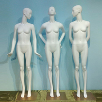 Fashion Clothing Shop Upmarket Full-body Model Props Men And Women Shop Windows Show Show Fake People Photo Bra Models