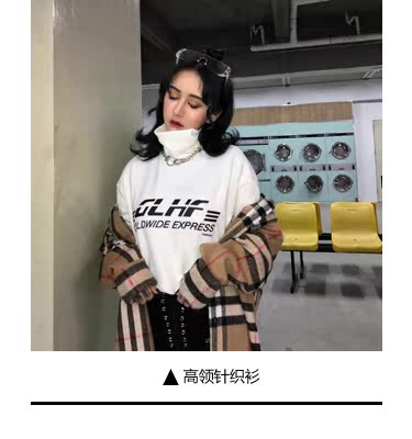 是个杀手 格子衬衫女原宿宽松韩版中长款加厚