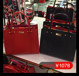 Сумка Kate Katespade 3192 2866 Kate Сумка Kate Katespade 3192 2866 Kate
