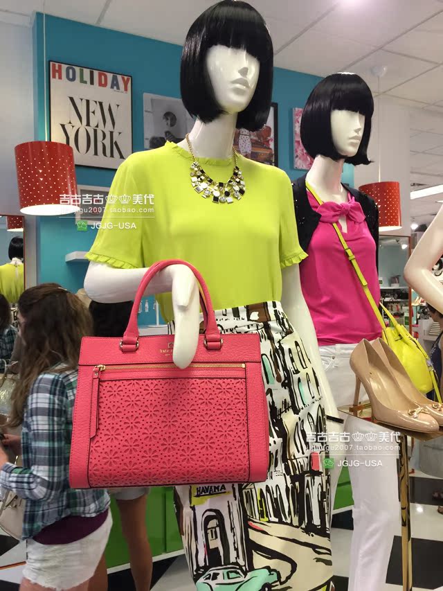 Сумка Kate Katespade 3192 2866 Kate Сумка Kate Katespade 3192 2866 Kate