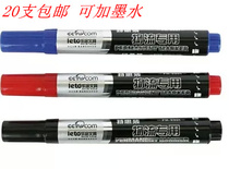 20 Lotte 9901 Mark Pen single head oily pen head pen can be added with ink mark pen