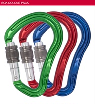 UK imported DMM rock climbing ice climbing rope main lock Big Boa pear-shaped O-shaped three-color set lock