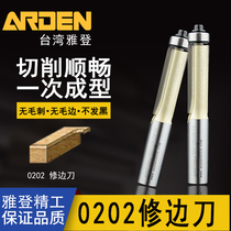 Yaden trimming knife with bearing inch extended electric wood milling trimming cutter head woodworking milling cutter engraving machine grooving knife