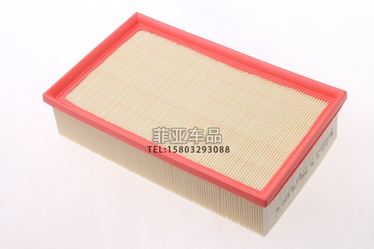 Áp dụng WEY Tuyệt Vời Tường VV5s Air Filter Điều Hòa Không Khí Lọc Dầu Yếu Tố Lọc Ba Bộ Lọc Bảo Trì Các Bộ Phận Đặc Biệt