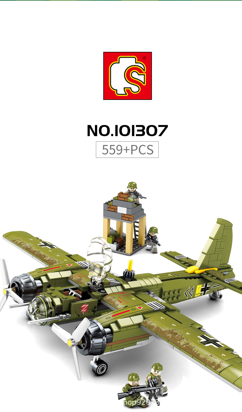 101037 Подробности 790_03.jpg