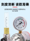 이산화탄소 압력 감소 밸브 CO2 가스 용접 기계 압력 게이지 방지 36V110V220V 혼합 가스 가열계 이산화탄소 압력 감소 밸브 CO2 가스 용접 기계 압력 게이지 방지 36V110V220V 혼합 가스 가열계