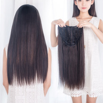 jia fa pian female long straight hair is really one-piece private messaging himself answered Red U-shaped ban tou tao 60 may Perm