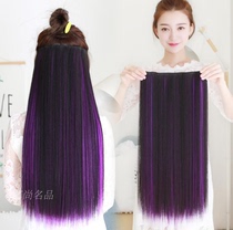 Live-action haircut wig female pick up sheet 65 long one-piece long straight hair clip hair without mark and thickened pick-up