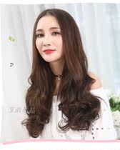 U type half headgear No-mark wig sets true man hair wig fluffy curly hair big wave real hair wig half headgear woman