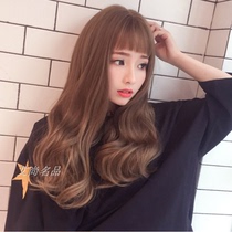 Female Wig Kit Real Person Headgear Air Liu Hai Fluffy Large Wave Curly Hair Fashion Real Hair Long Hair Micro Roll