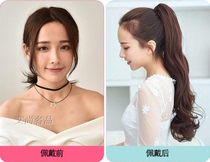 Long hair pony curly hair 70 long real man hair braid hair braid fluffy large wave temperament curly hair grip pony tail