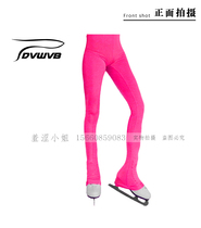 Zhuobao custom figure skating training clothing figure skating performance suit high-play breathable training pants f3