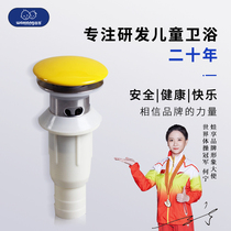 Baby enjoy bouncing water sink ceramic mushroom head SL-1 childrens basin kindergarten wash basin accessories downpipe