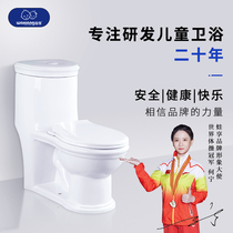 Baby enjoy WA-7000 kindergarten ceramic small toilet color toilet toilet early education center children stool toilet