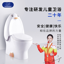 Baby enjoy WA-9100 children flush ceramic toilet color Penguin kindergarten baby toilet children toilet toilet
