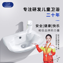 Baby enjoy WC-2038 hanging wall table basin childrens wash basin kindergarten ceramic early education baby washbasin