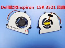 For Dell Dell Inspiron 5521 3521 N5537 15R 5537 74 X7K fan