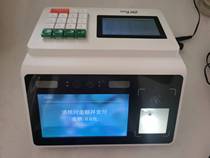 Entropy base ZTHP100 central control ZTHP300 desktop face QR code recognition canteen consumer machine with network connection
