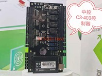 Central control four-door C3-400 access controller motherboard C3-400 four-door network access control TCP IP network communication