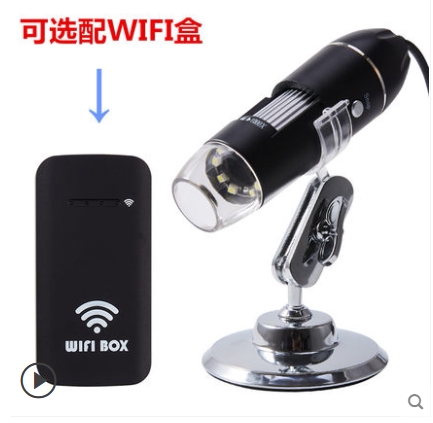 Mengqing HD 휴대 전화 컴퓨터 1600X 산업용 전자 현미경 USB 핸드 헬드 WiFi 확대 유리 1000 스킨 탐지기 모낭 두피 수리 회로 와이어 납세 시계 칩 Mengqing HD 휴대 전화 컴퓨터 1600X 산업용 전자 현미경 USB 핸드 헬드 WiFi 확대 유리 1000 스킨 탐지기 모낭 두피 수리 회로 와이어 납세 시계 칩