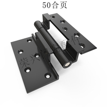 50 Hinge Old Aluminum Alloy Internal and external flat door window Five gold accessories Non-standard groove thickened Aggravated Hinge hinge