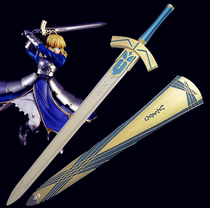 Vow of victory sword Fate Series 1 1 1 stone sword Fate long night PU rubber COS weapon props