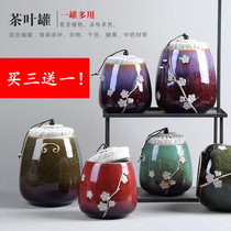 Ceramic moisture-proof sealing tank Puer tea tank tea box purple sand tea tank kiln tea tank White Tea storage tank storage tank