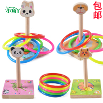 Childrens early education puzzle circle sensory training equipment throwing games parent-child boys and girls interactive toys