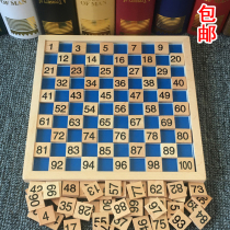 Kindergarten Mengshi Early Education Center Enlightenment Intelligence Teaching Ares 1 to 100 Digital Board Childrens Recognition Digital Toys