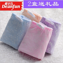 Di Anfen underwear female cotton mid-waist sexy cotton small floral comfortable boxer cotton youth pants 4013