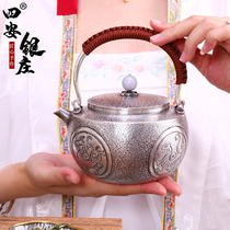 Silver pot sterling silver 999 four Holy kettle pure handmade Japanese silver pot a silver tea set home Sian silver Zhuang