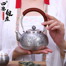 Xia bamboo silver pot sterling silver 999 kettle a handmade bubble teapot Japanese high-grade silver tea set Sian Yinzhuang