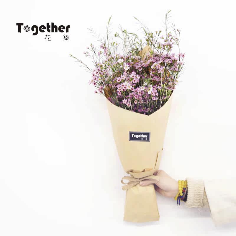 together花筑 杭州萧山同城鲜花速递鲜花澳洲腊梅花束多色可选_7折