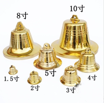 Pure copper bell pendant town house copper bell Wind Bell Wind Bell safe home living room office shop feng shui decoration decoration