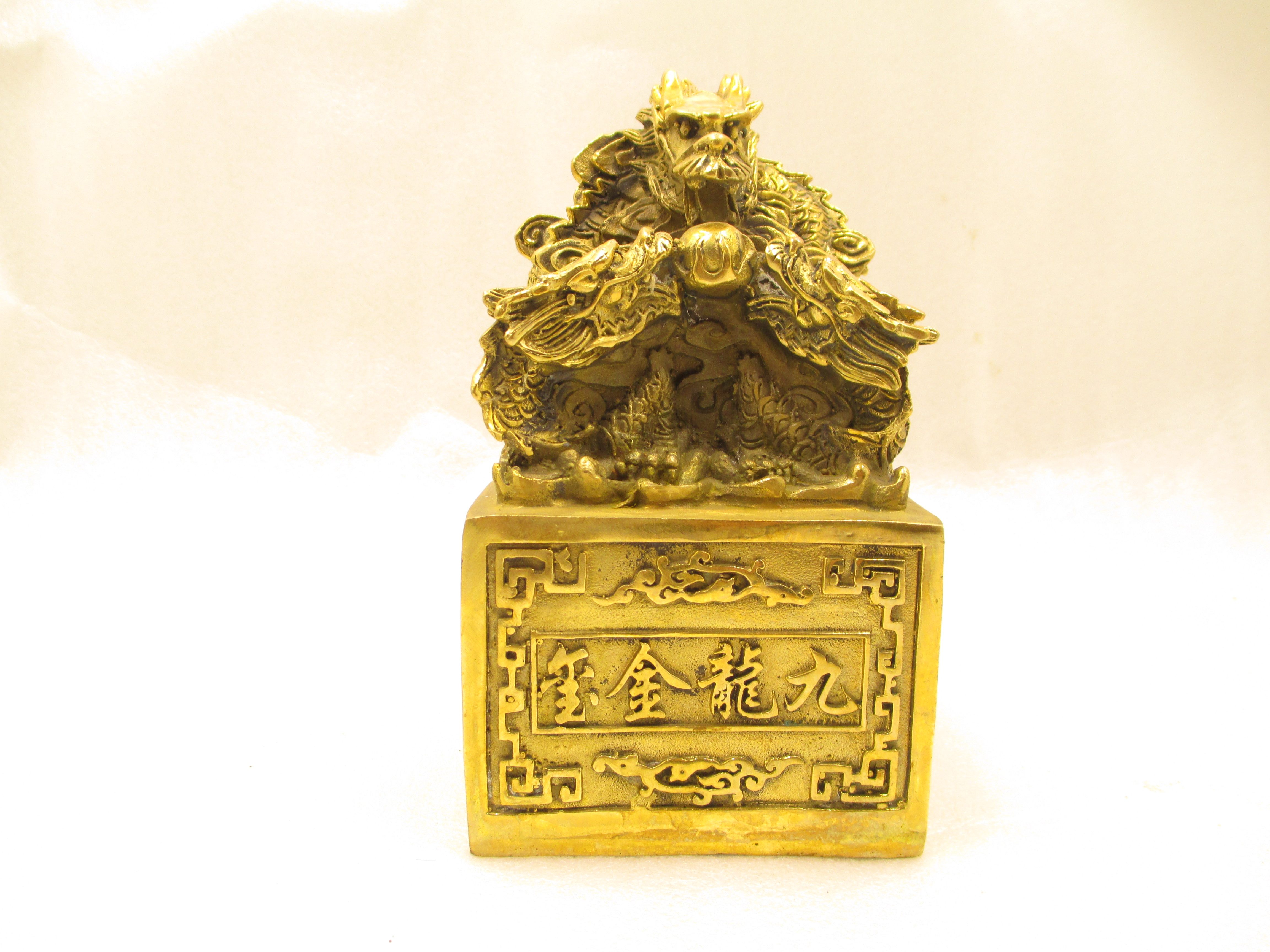 开光纯铜九龙金玺摆件大号宝龙印章九龙金印镇官威办公室风水摆件