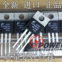 Original TOP225YN = TOP225Y LCD switching power management chip triode accessories