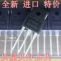 Import K75T60 = IKW75N60T bulk New Odes Welding Machine Inverter IGBT Common use 75A 600V