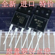 New imported original K2225 STFW3N150 2SK2225 field effect transistor MOS tube fittings 3N150